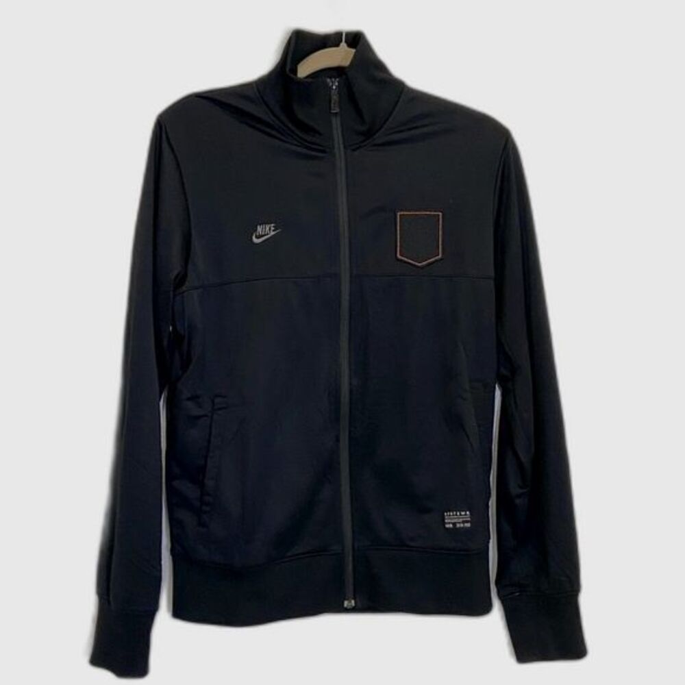 Vintage 80's Nike Drifit - KNVB 1985 Track Jacket Netherlands - size M